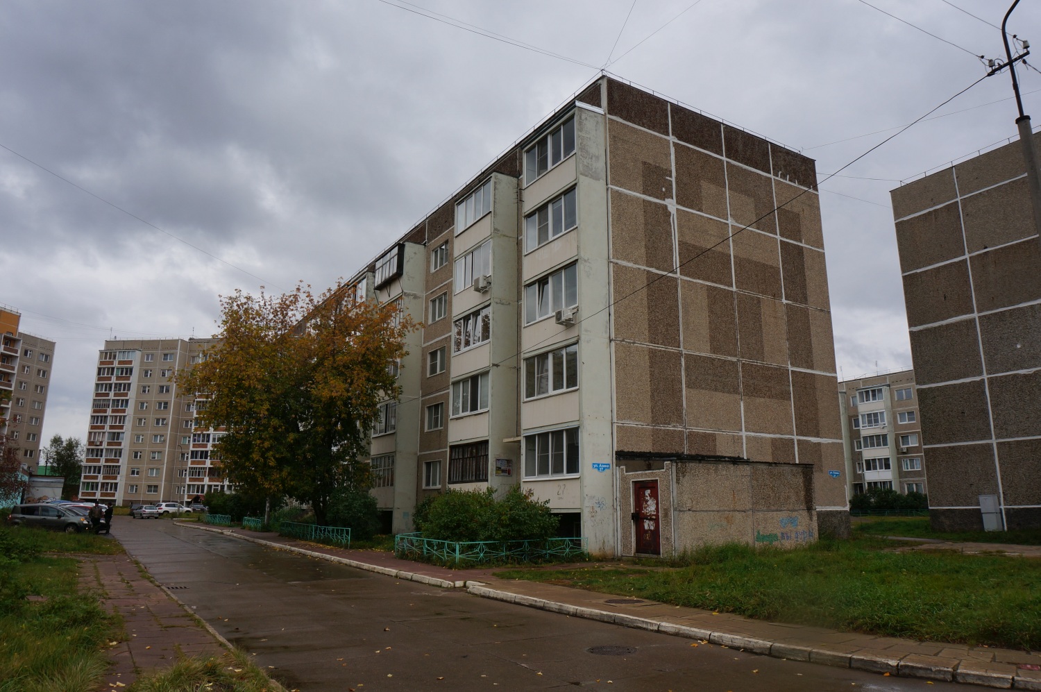 Chaykovsky, Улица Азина, 27