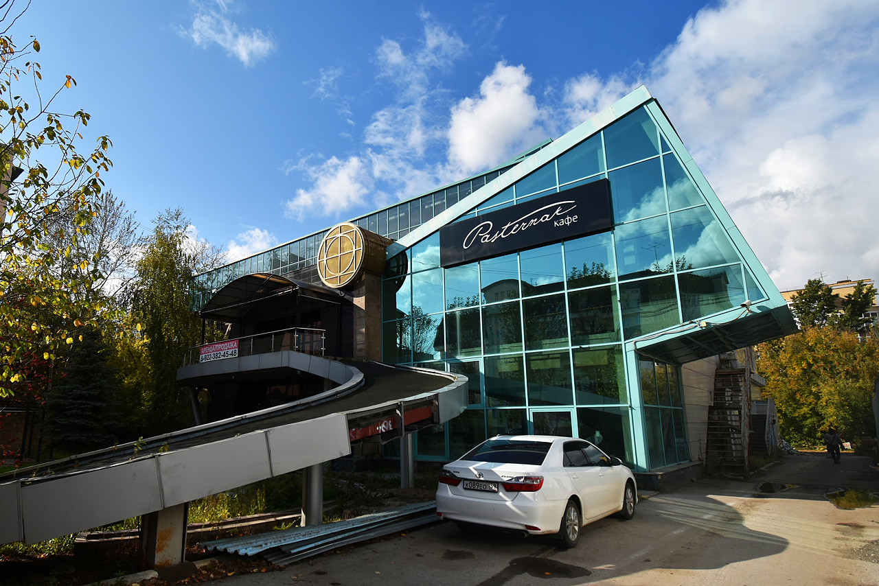 Пермь, Улица Ленина, 37