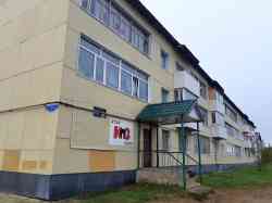 2465 КБ