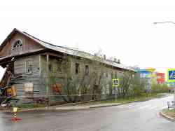 2232 КБ