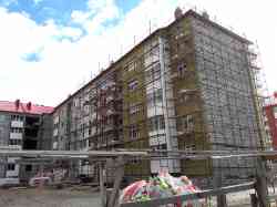 2556 КБ