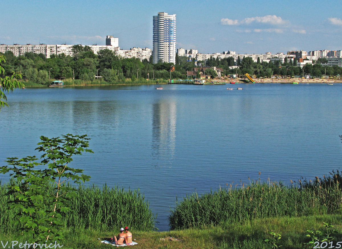 Харьков, Улица Барабашова, 36А. Харьков — Панорамы