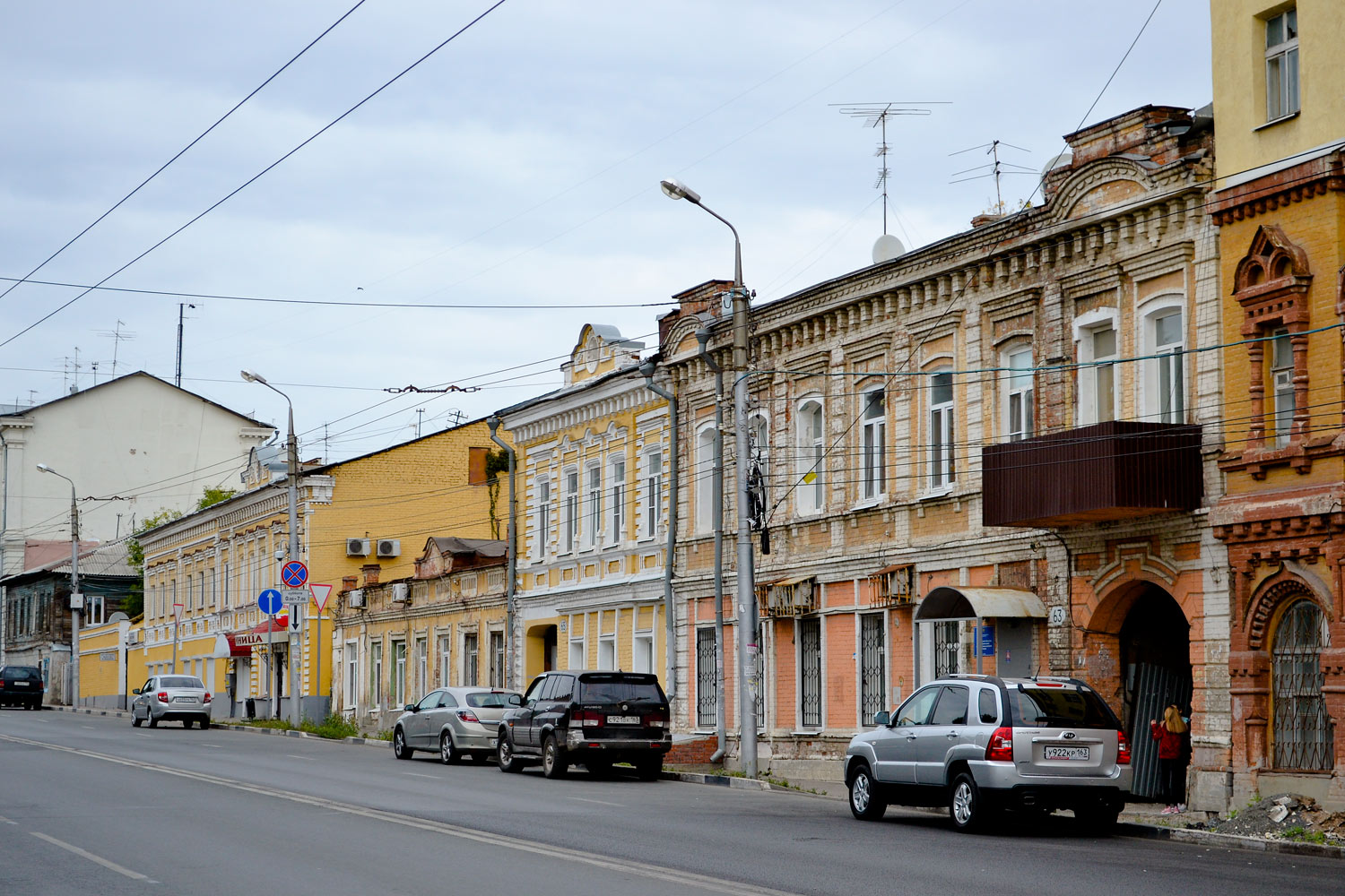 Samara, Самарская улица, 63