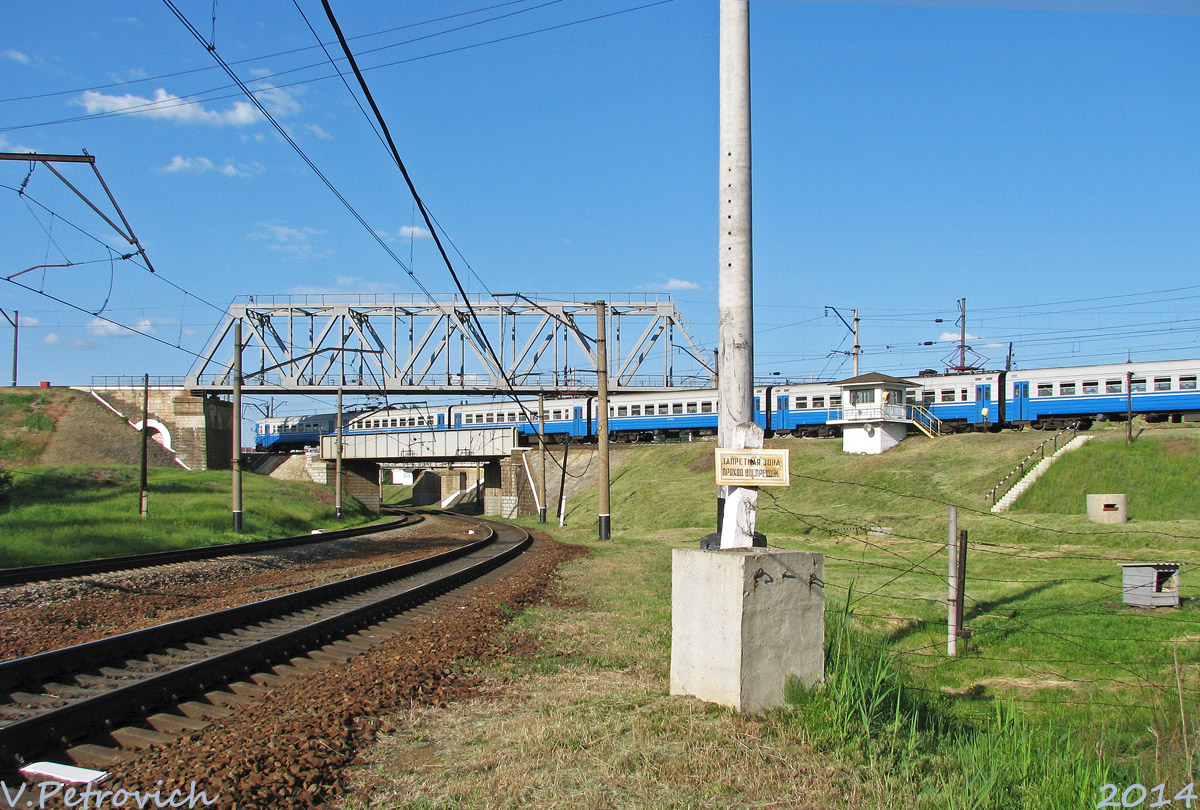 Kharkov, Новожаново