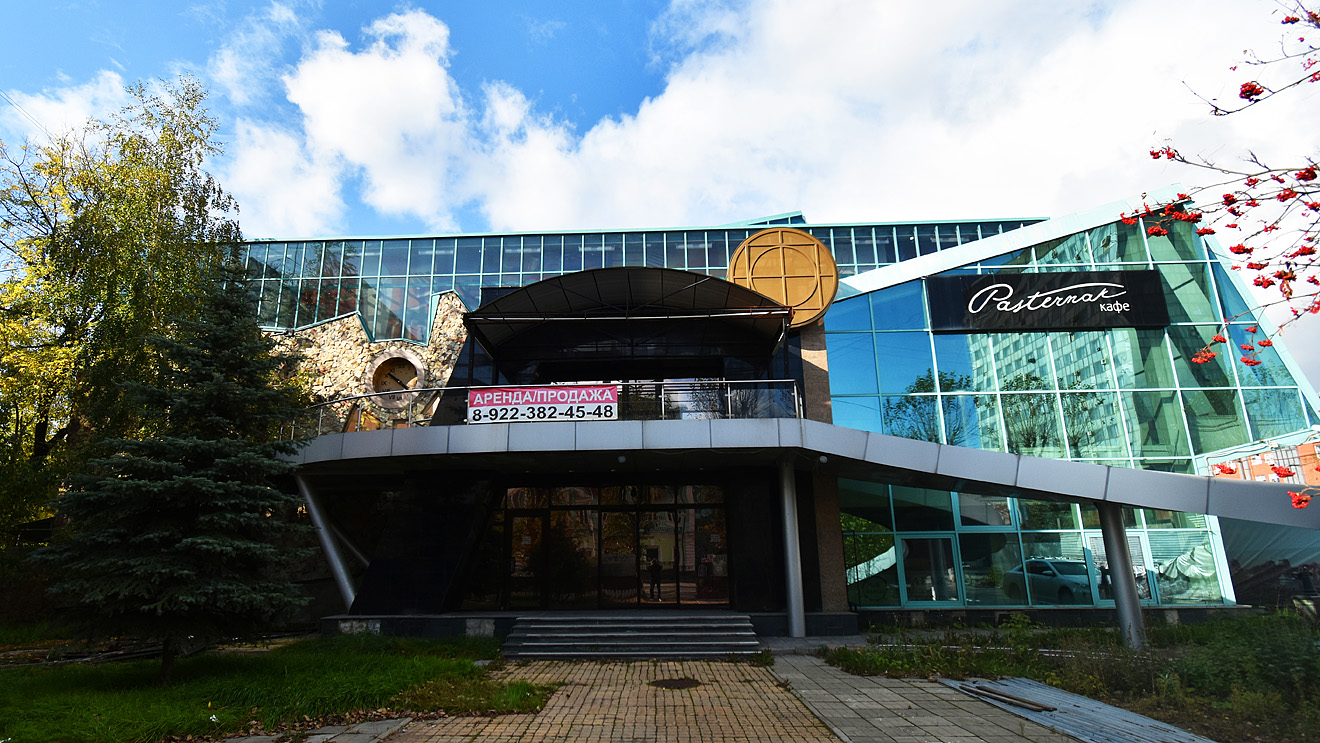 Пермь, Улица Ленина, 37