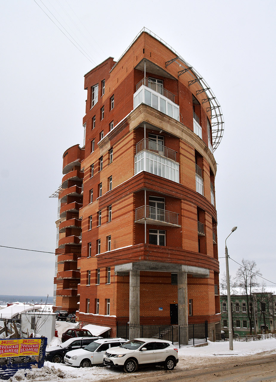 Пермь, Улица Максима Горького, 5