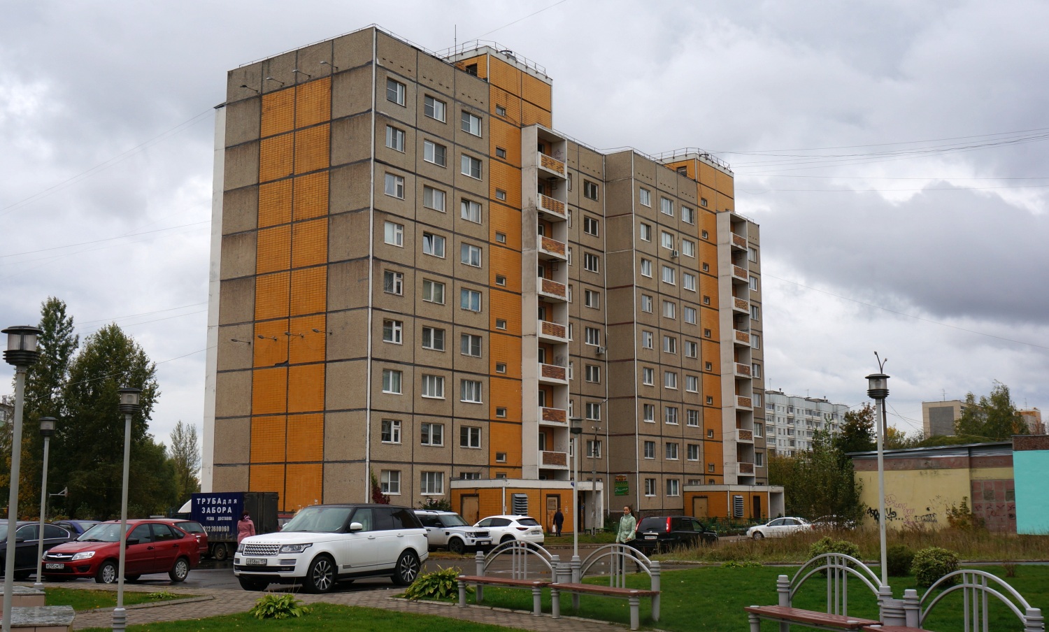 Chaykovsky, Улица Азина, 3