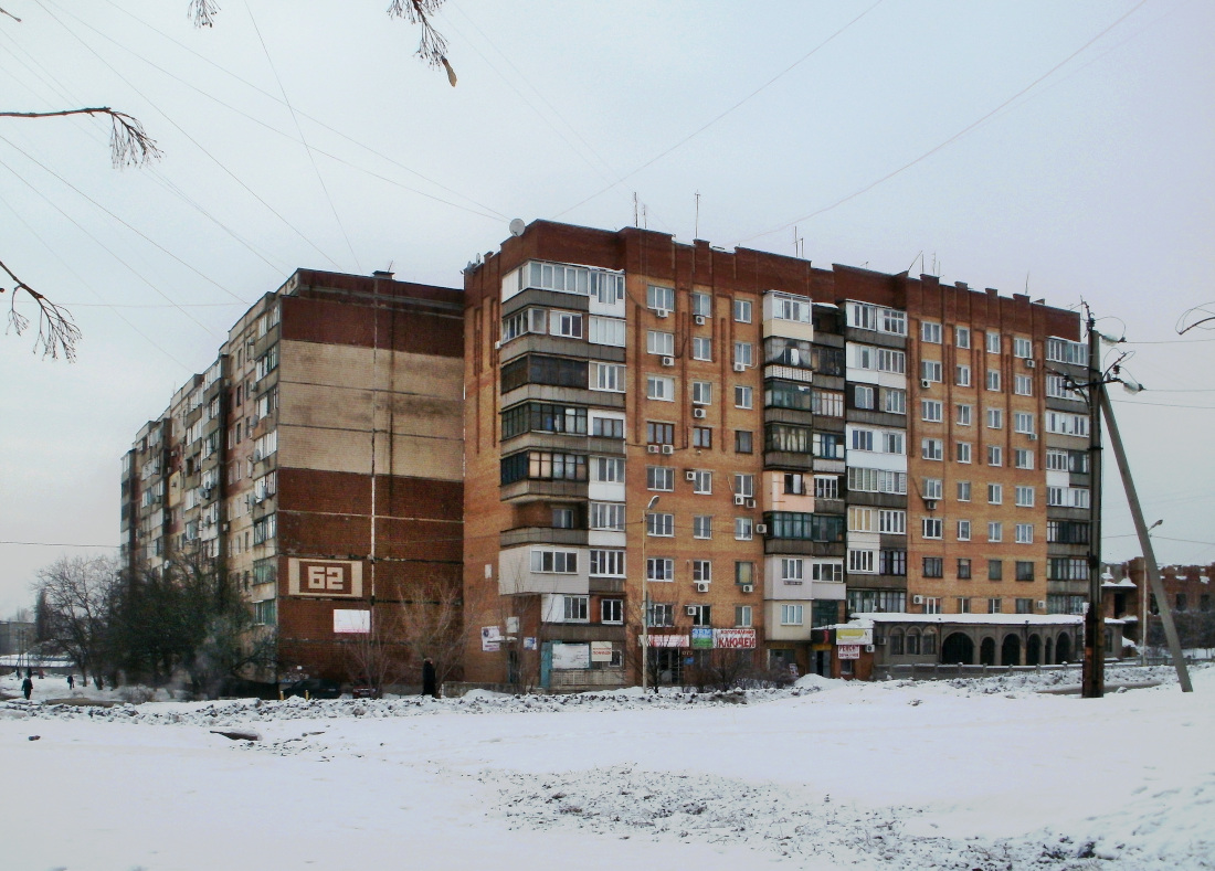 Макеевка, Микрорайон Зелёный, 62; Микрорайон Зелёный, 11А