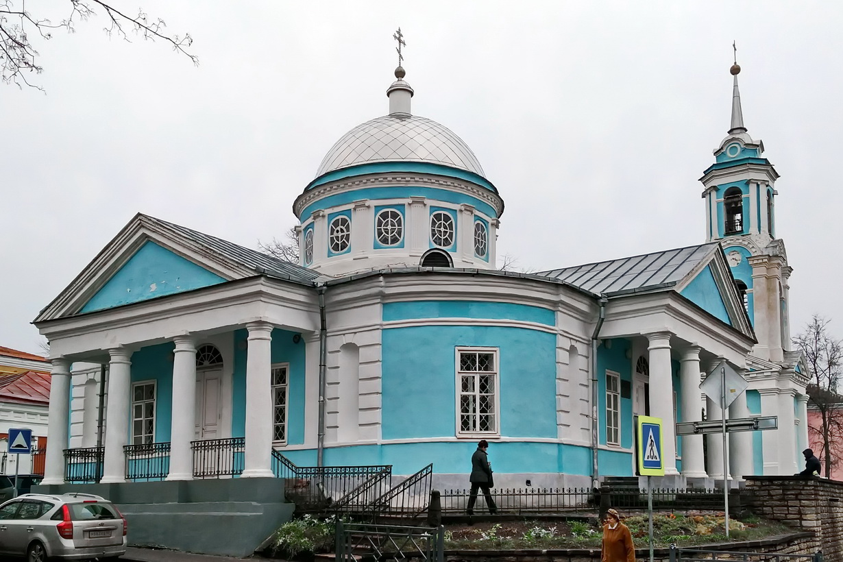 Псков, Георгиевская улица, 3А