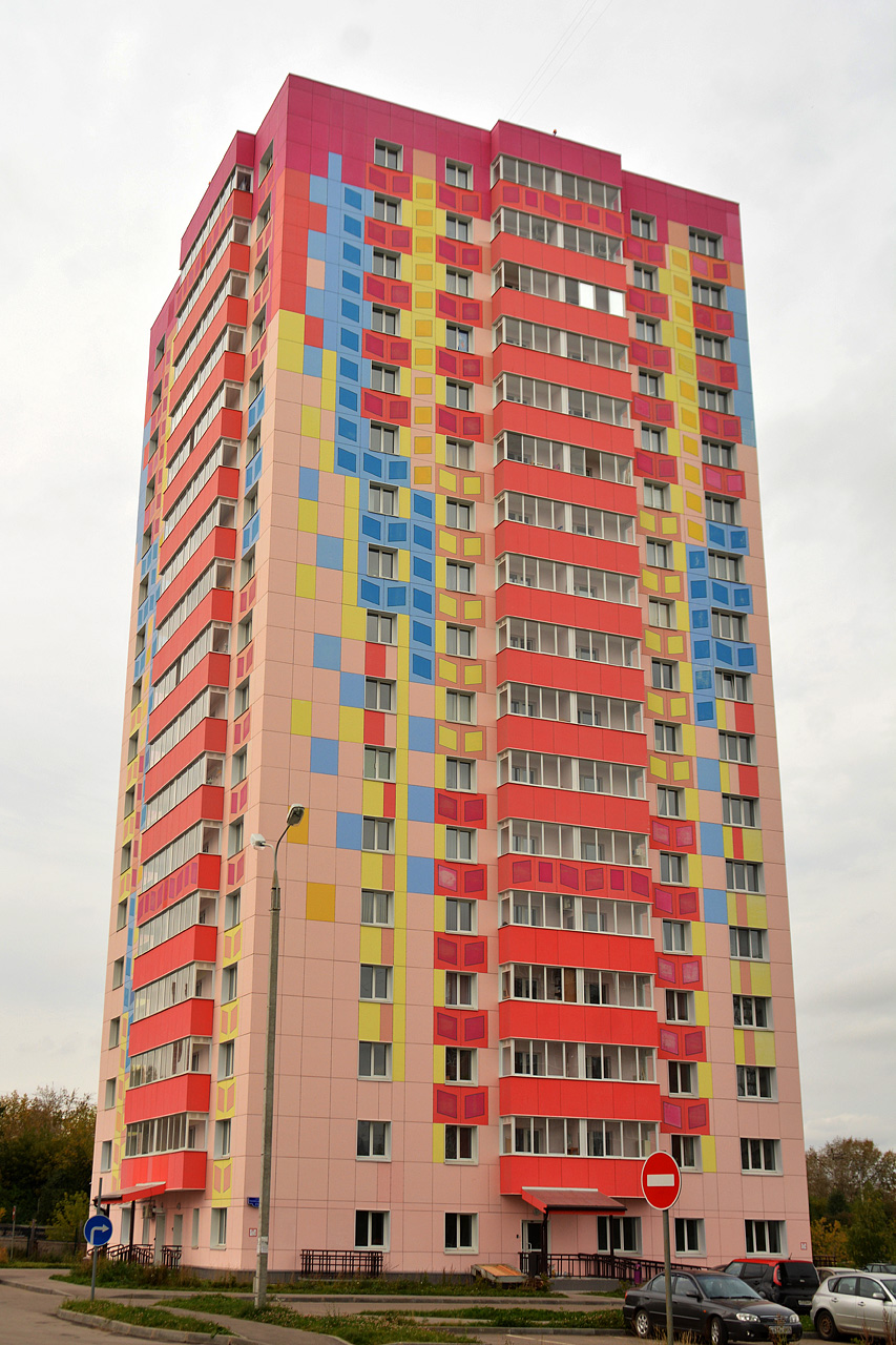 Пермь, Кронштадтская улица, 53