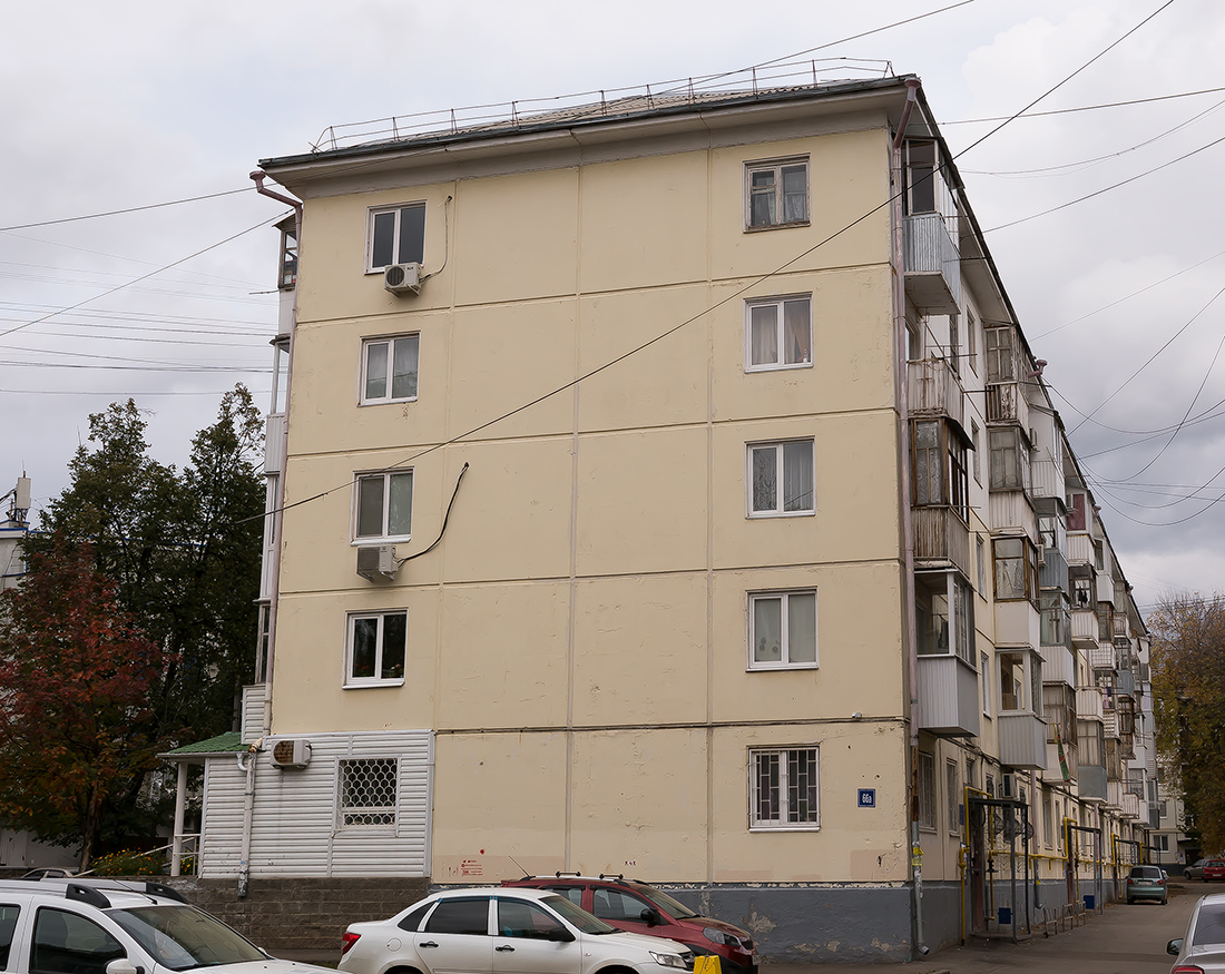 Уфа, Проспект Октября, 66А