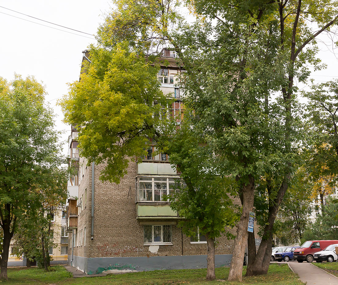 Уфа, Проспект Октября, 66/2