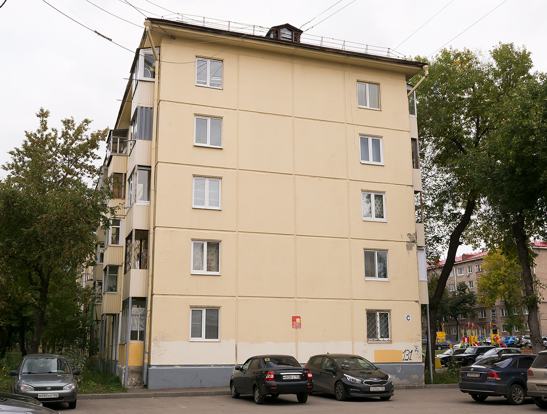 Уфа, Комсомольская улица, 131А
