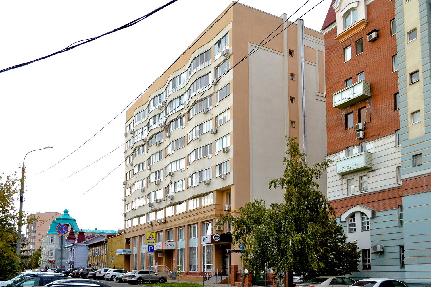 Самара, Рабочая улица, 26