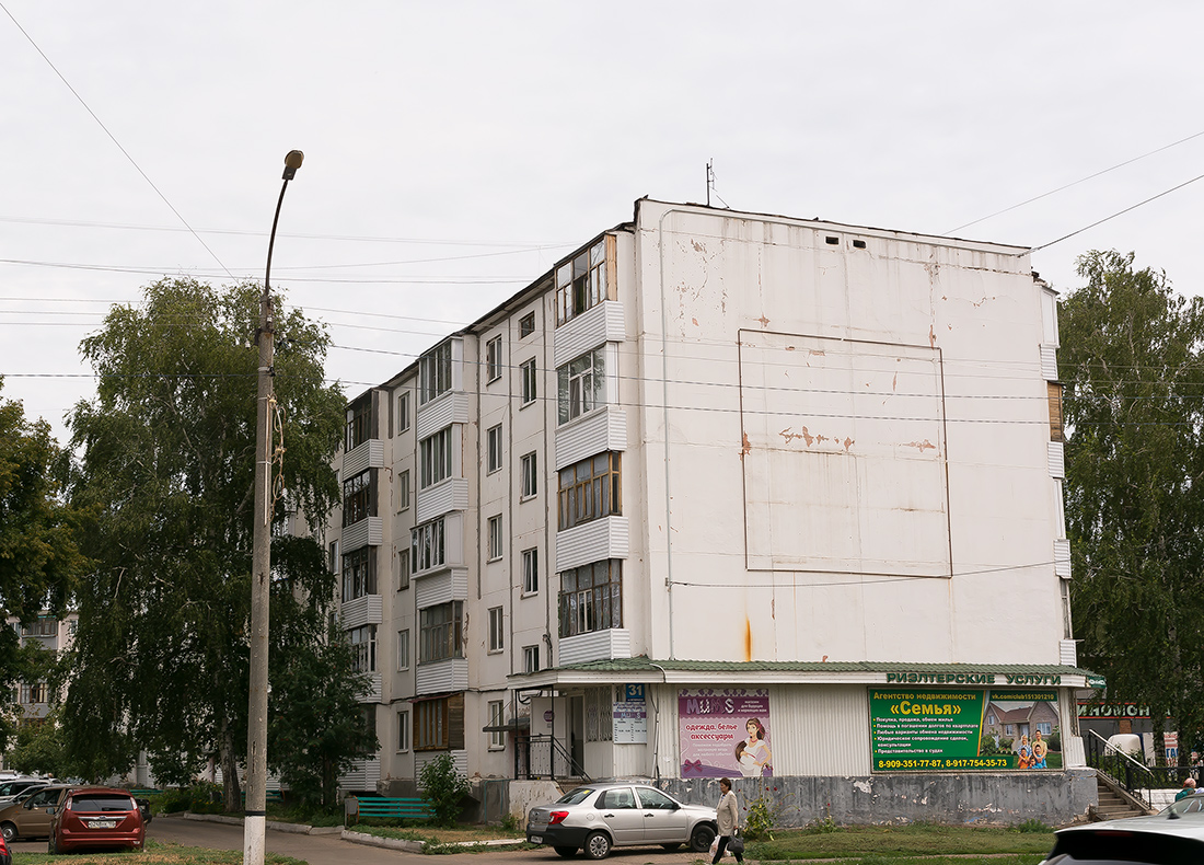 Salavat, Октябрьская улица, 31