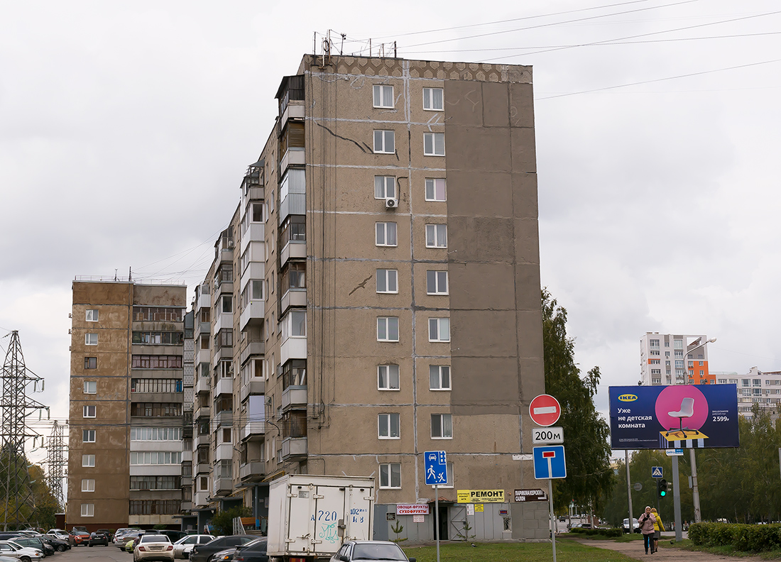 Уфа, Комсомольская улица, 141