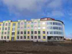 2577 КБ