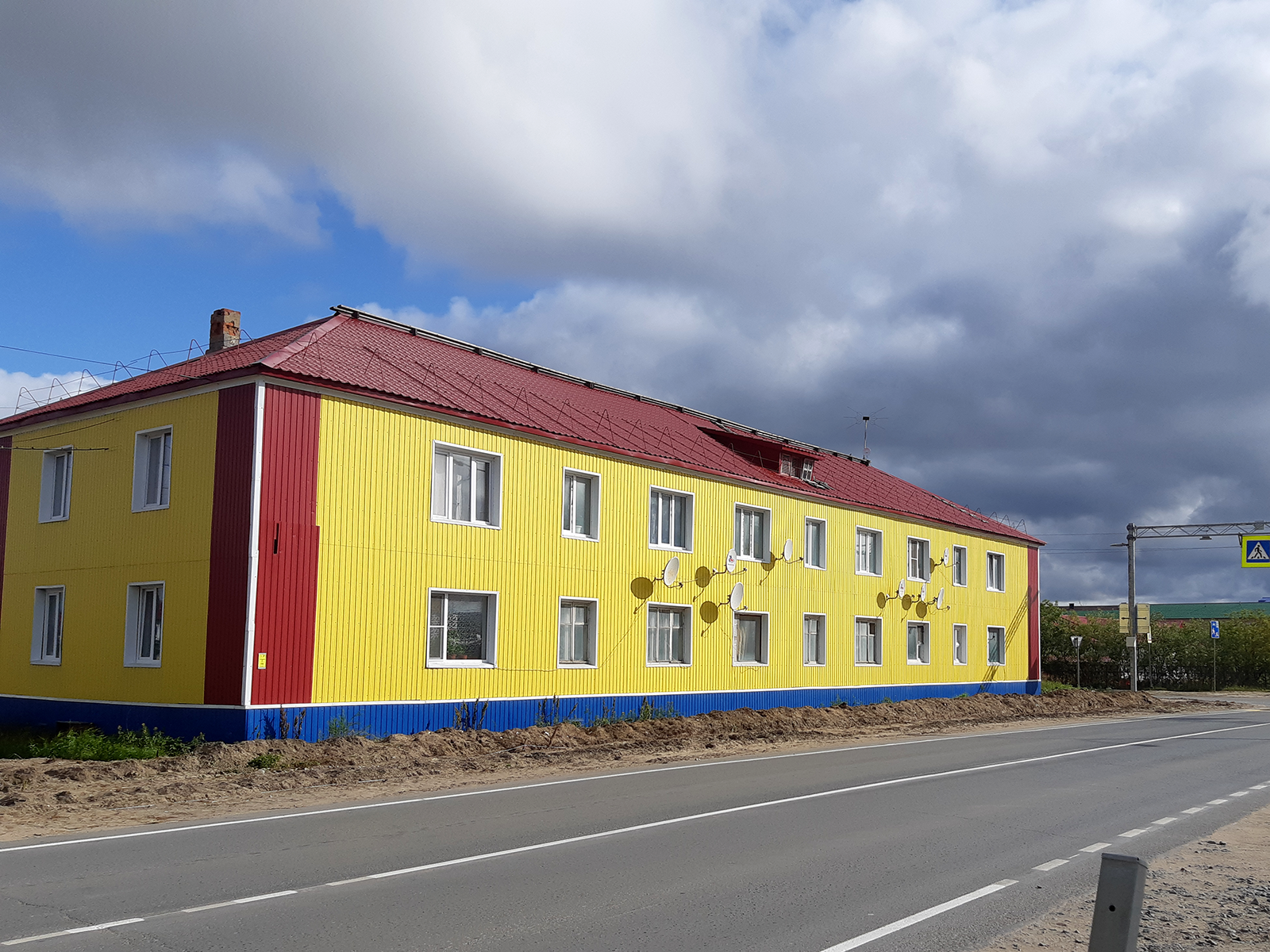 Нарьян-Мар, Рабочая улица, 9