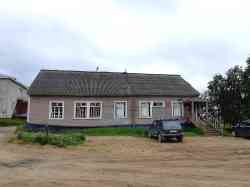 2473 КБ