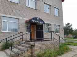 2893 КБ