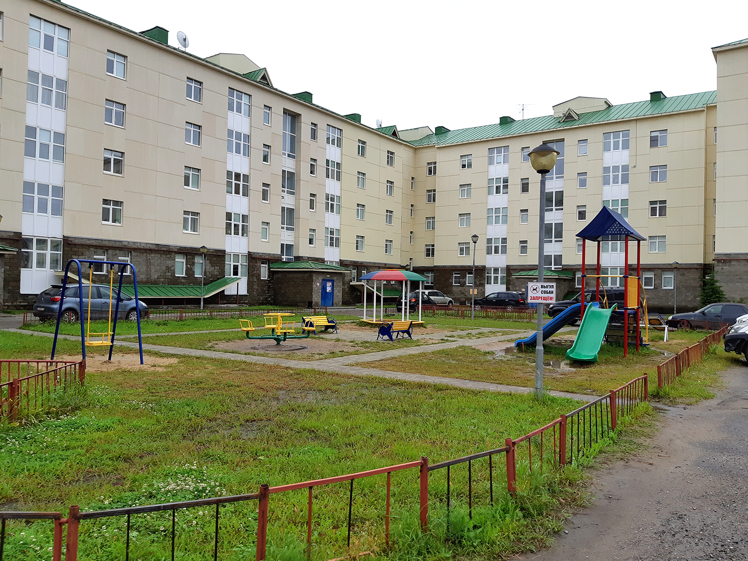 Naryan-Mar, Улица Ленина, 33Б