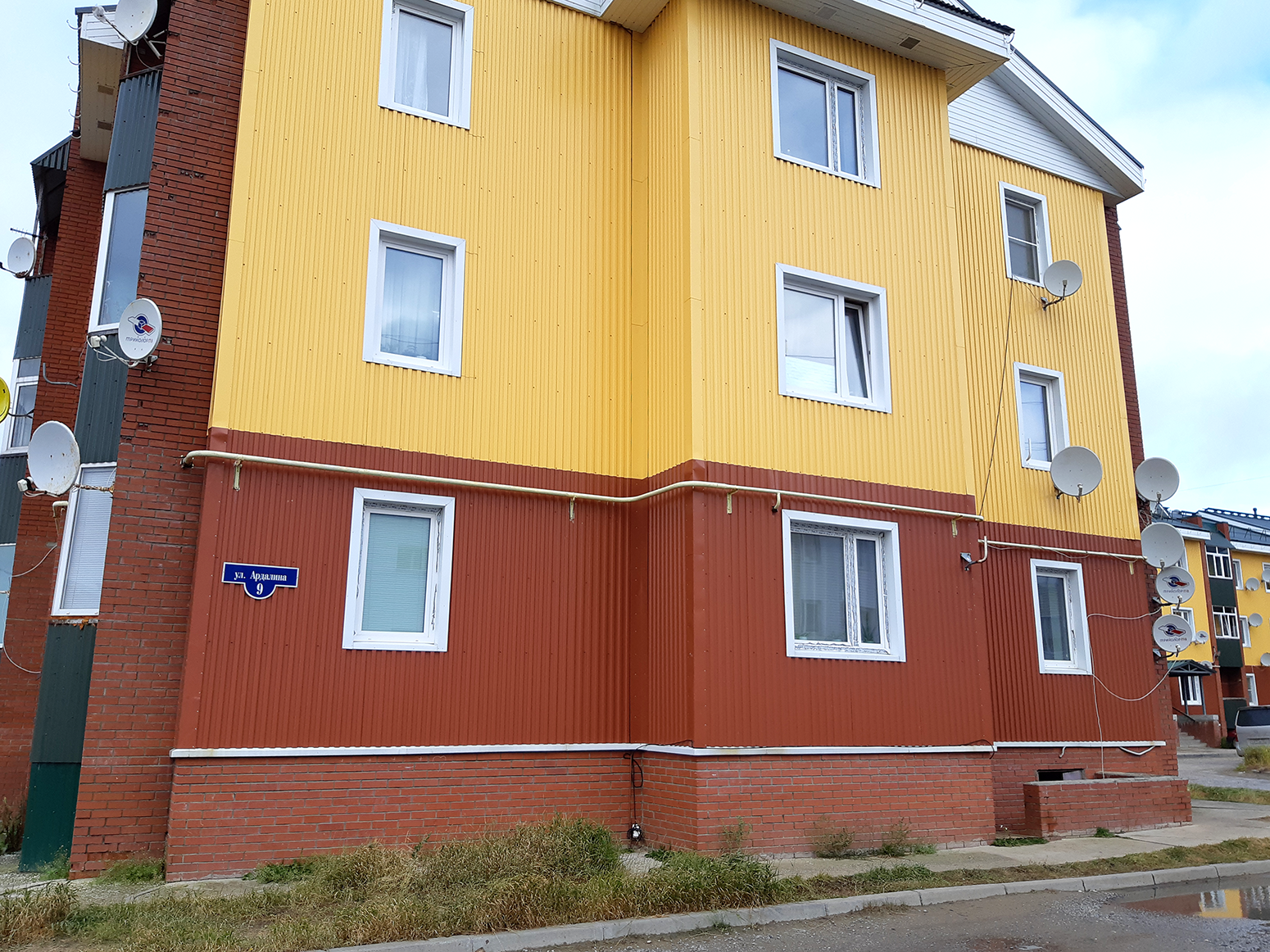 Искателей, Улица Ардалина, 9