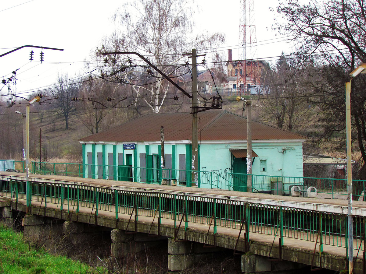 Пивденное, Улица Героев Чернобыля, ?