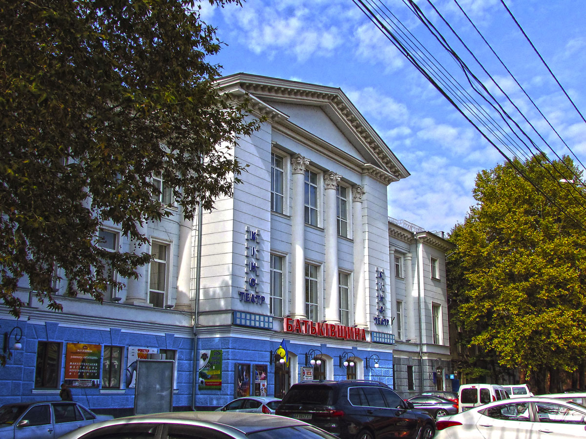 Николаев, Московская улица, 9