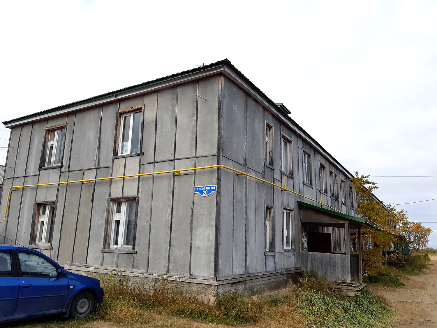 Iskateley, Улица Нефтяников, 20