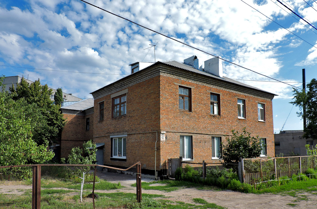 Харкiв, Пушкарёвская улица, 47