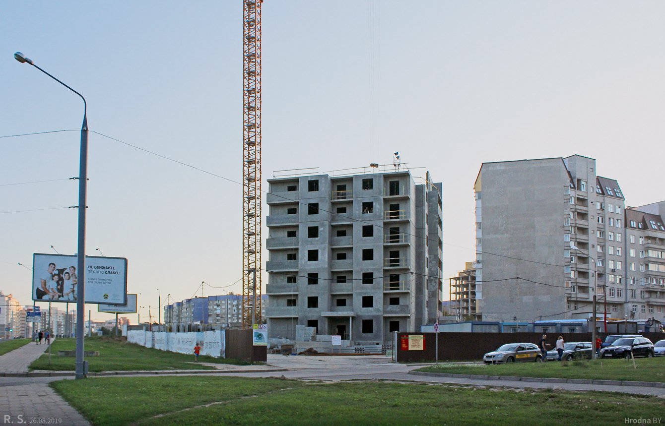 Hrodna, Проспект Янки Купалы, 88Б