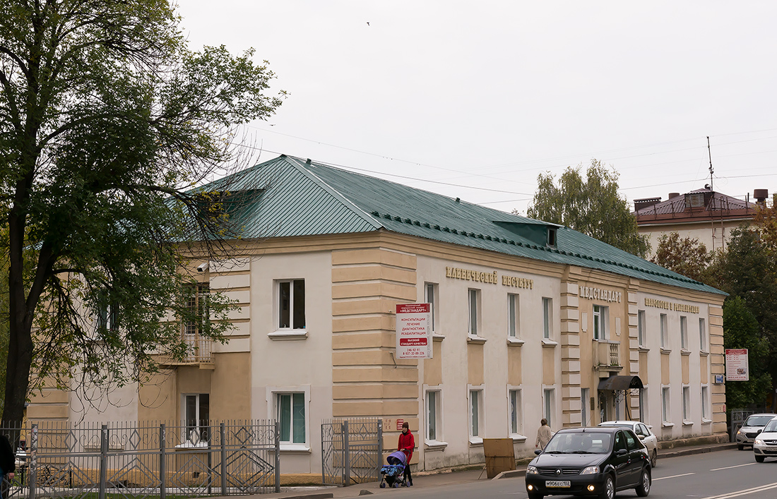 Уфа, Комсомольская улица, 133/1