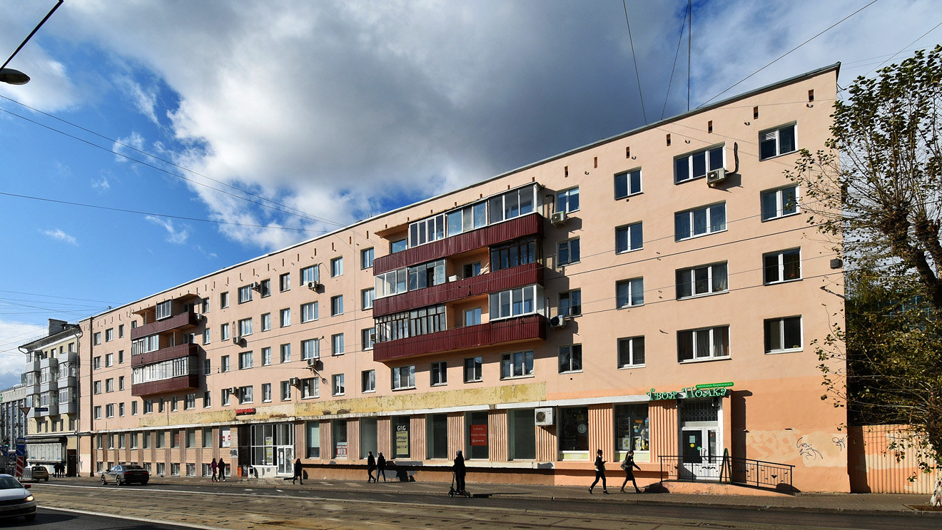 Perm, Улица Ленина, 39