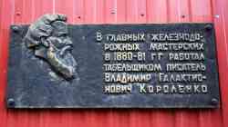 449 КБ