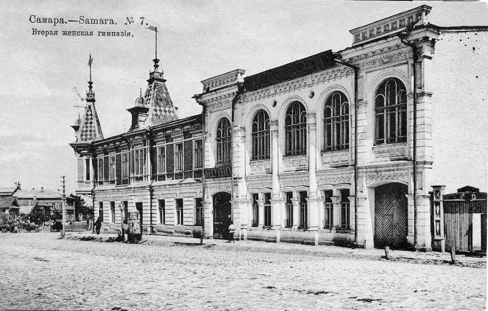 Самара, Галактионовская улица, 169 / Ульяновская улица, 23; Галактионовская улица, 167