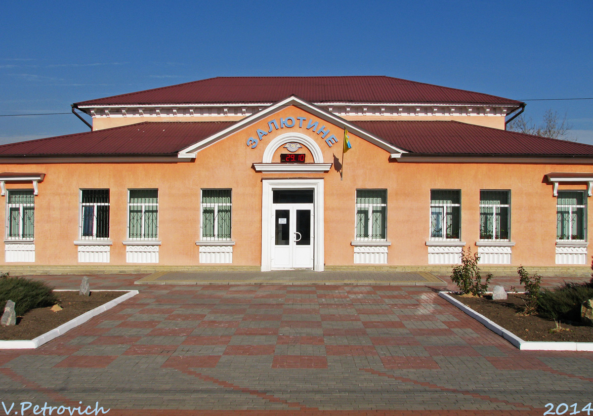 Харьков, Цементная улица, 3