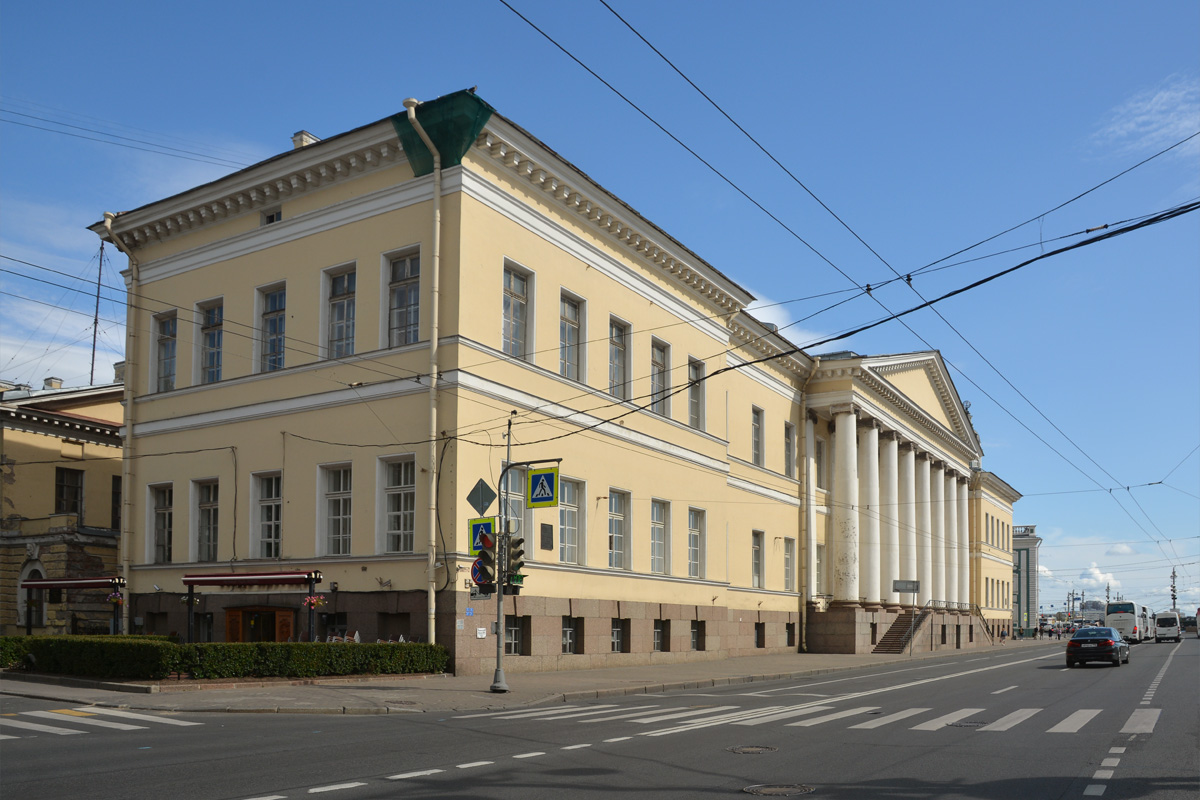 Sankt Petersburg, Университетская набережная, 5