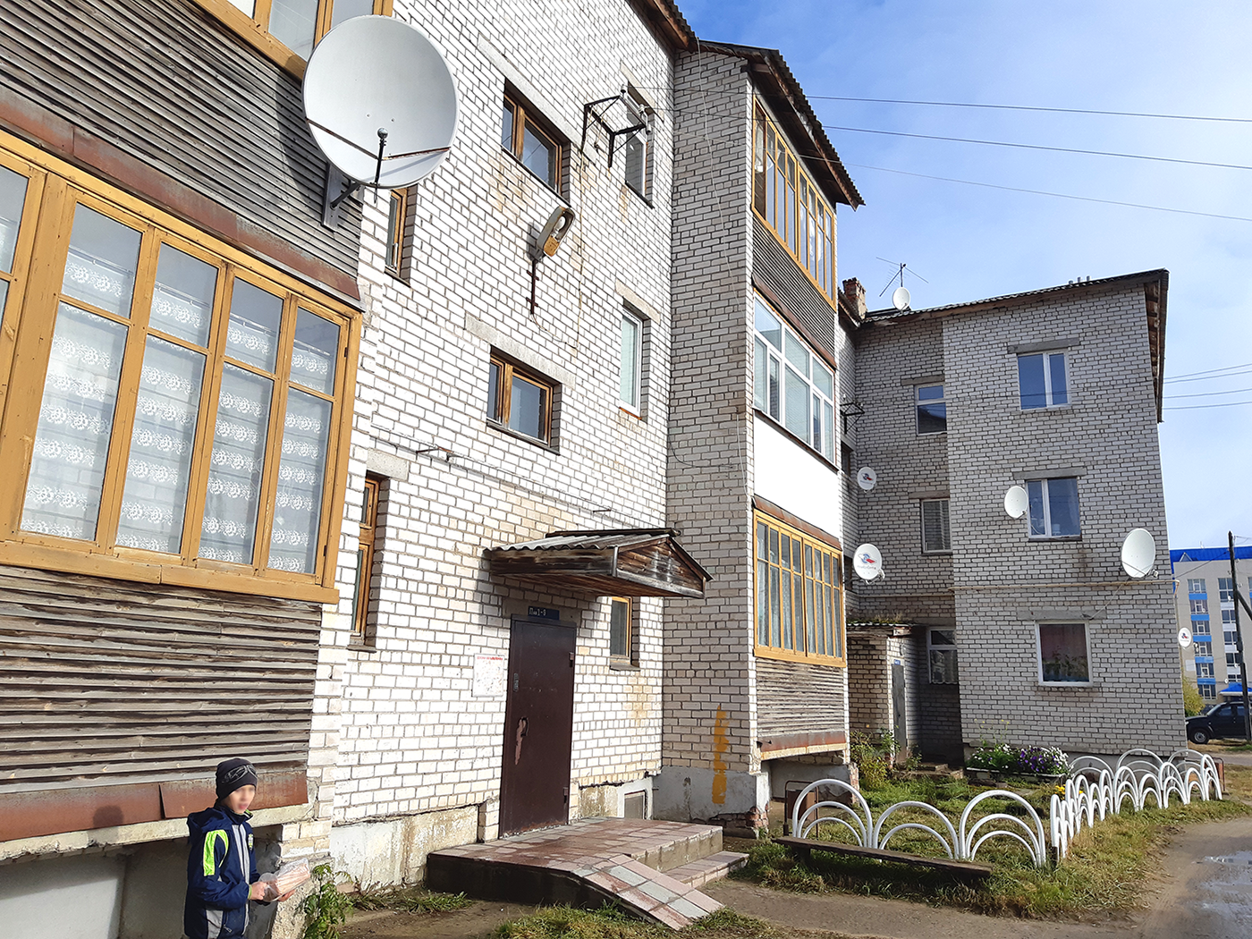 Naryan-Mar, Улица Ленина, 20