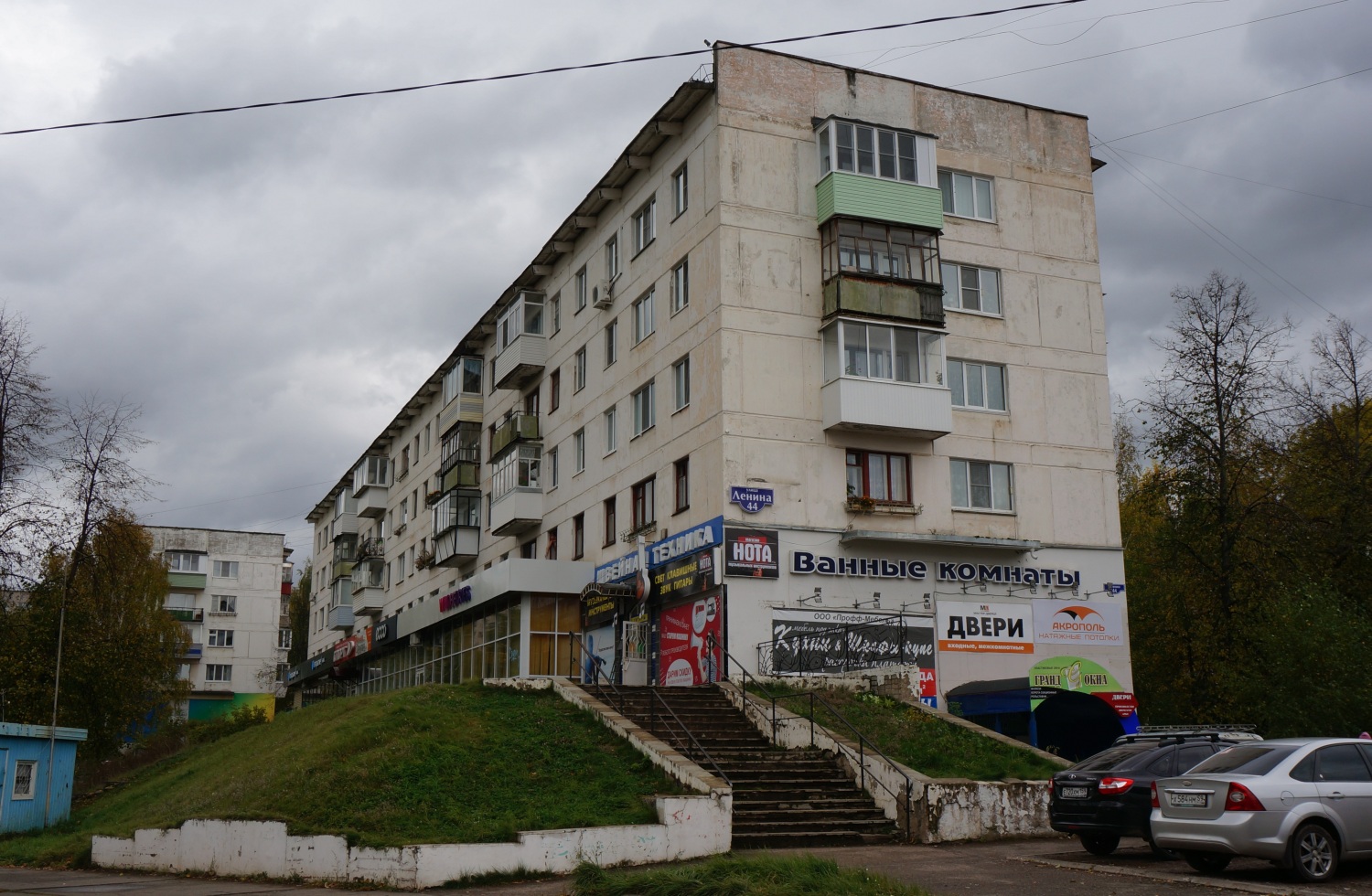 Chaykovsky, Улица Ленина, 44