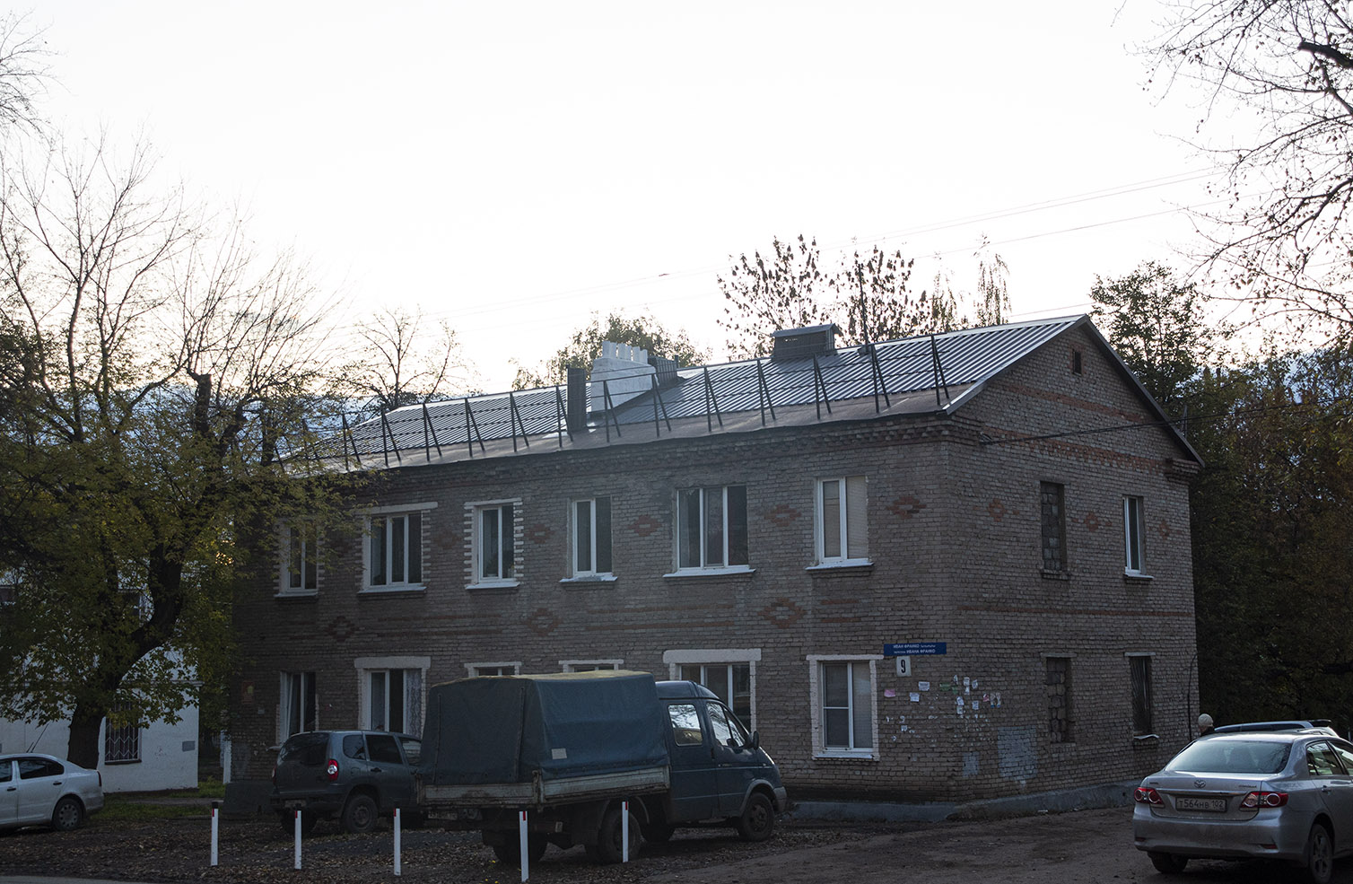 Уфа, Улица Ивана Франко, 9
