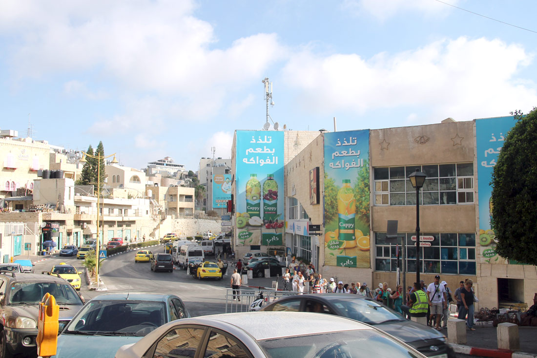 Bethlehem, Manger Street - Central Bus Station