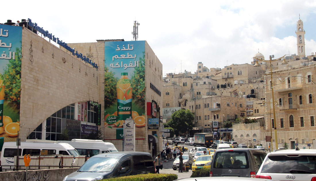 Вифлеем, Manger Street - Central Bus Station