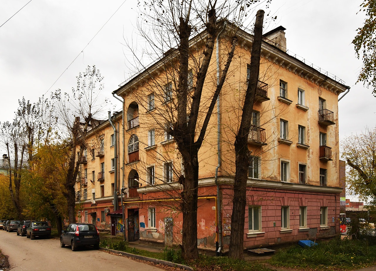 Пермь, Уральская улица, 103