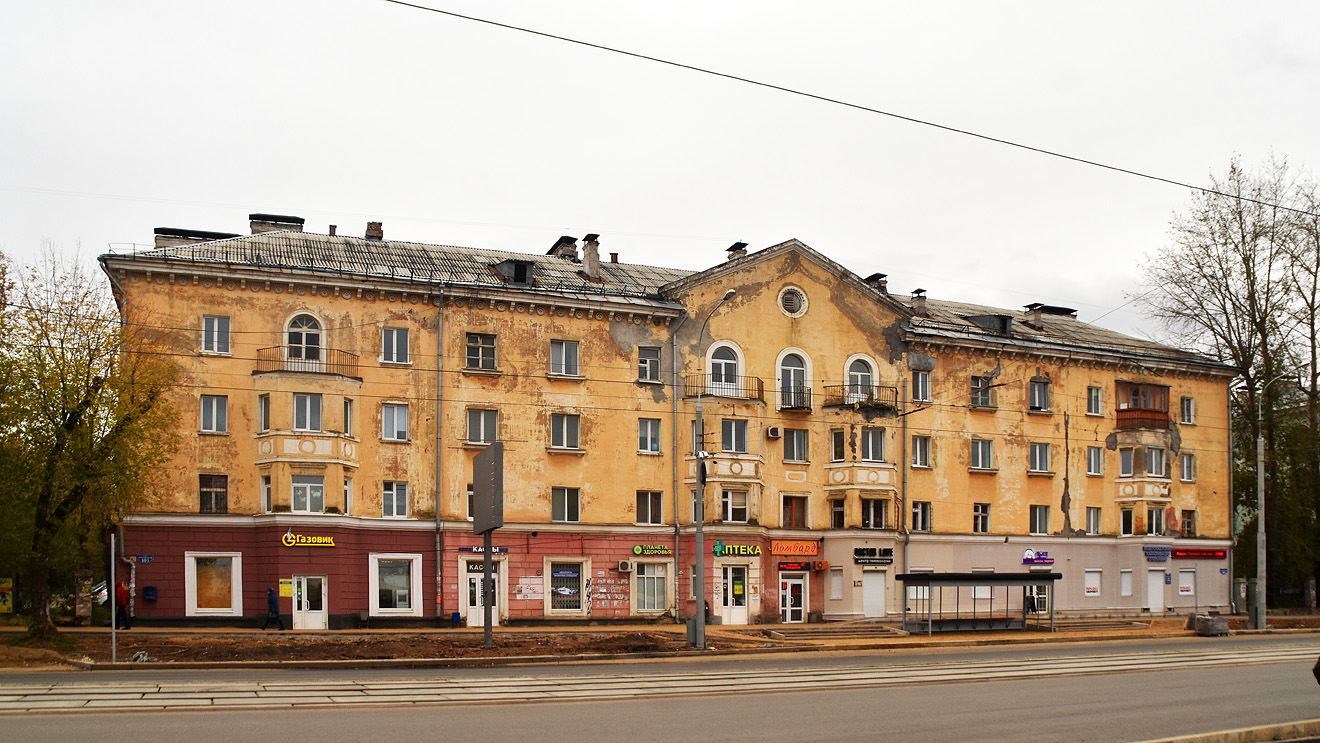 Perm, Уральская улица, 103