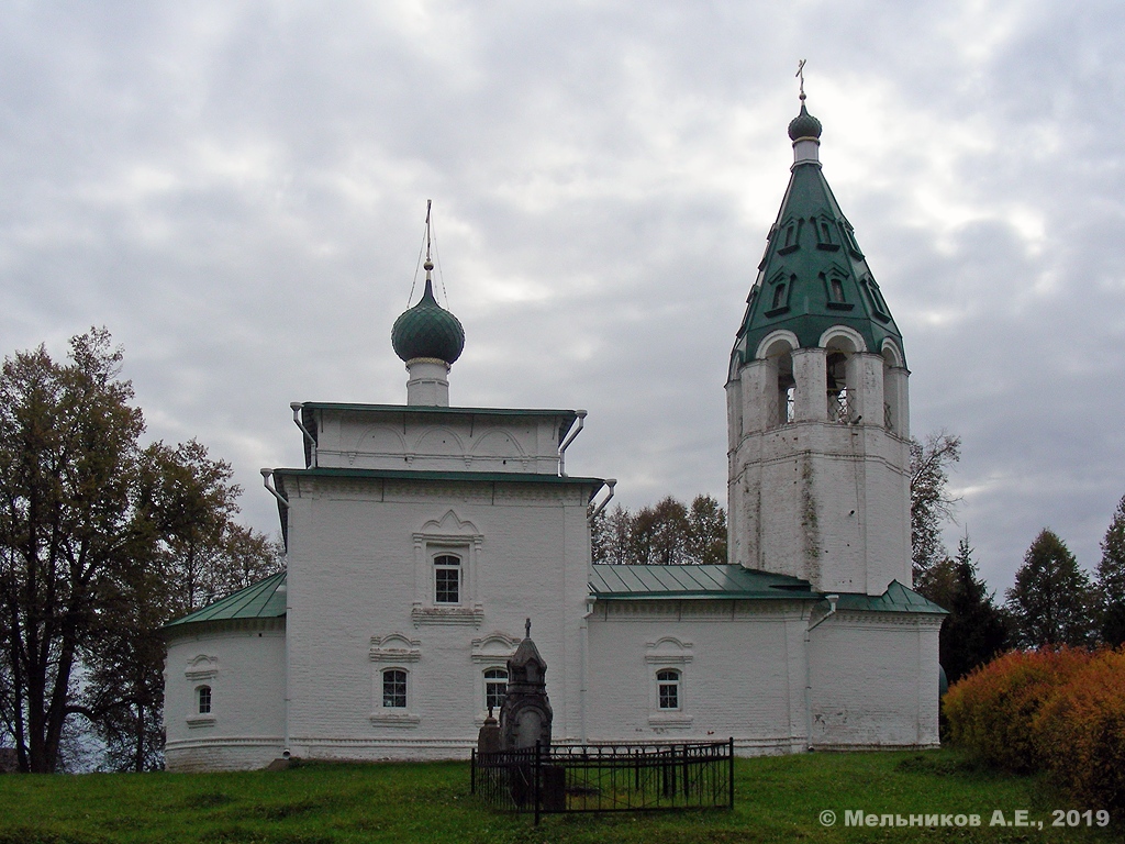 Палех, Улица Горького, 6