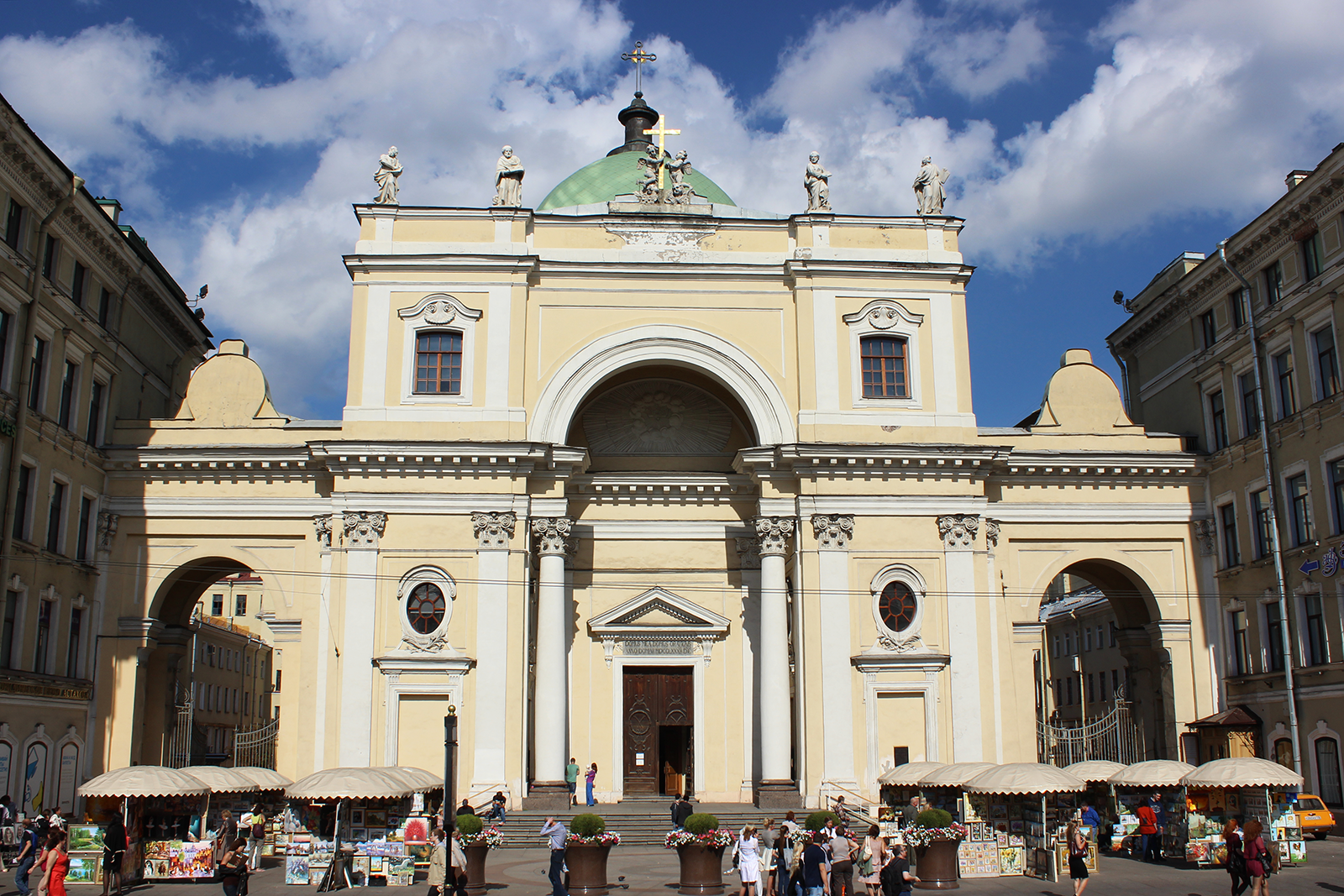 Санкт-Петербург, Невский проспект, 32-34