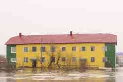 2662 КБ