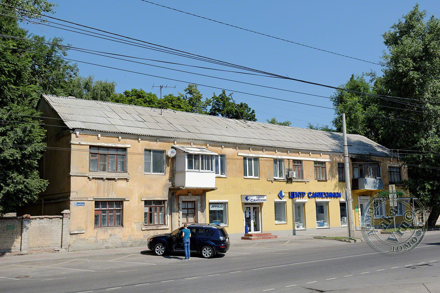 Woronesch, Донбасская улица, 28