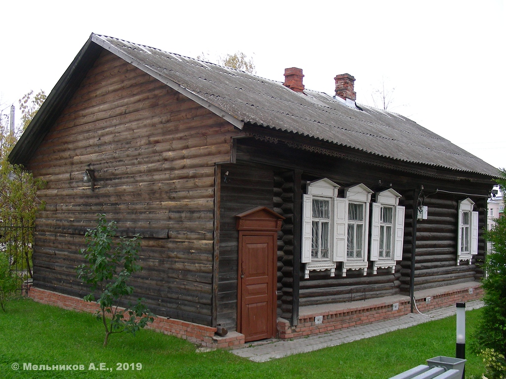Палех, Улица Ленина, 2