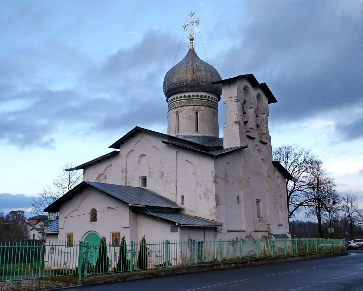 Псков, Улица Карла Маркса, 2